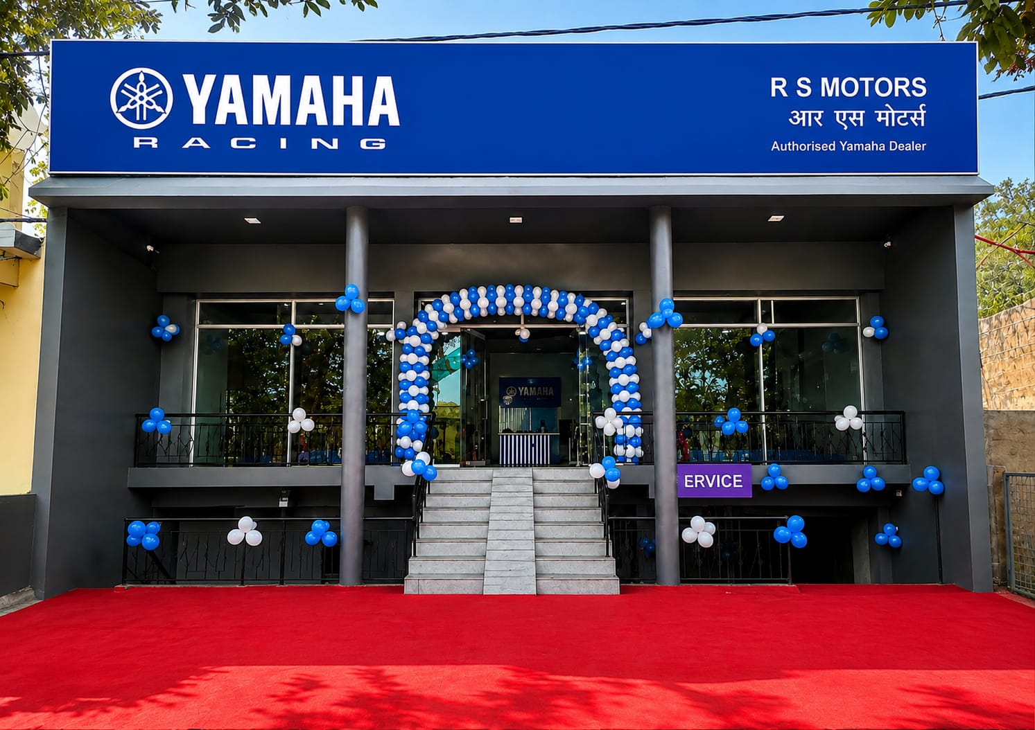 Sitapur Showroom