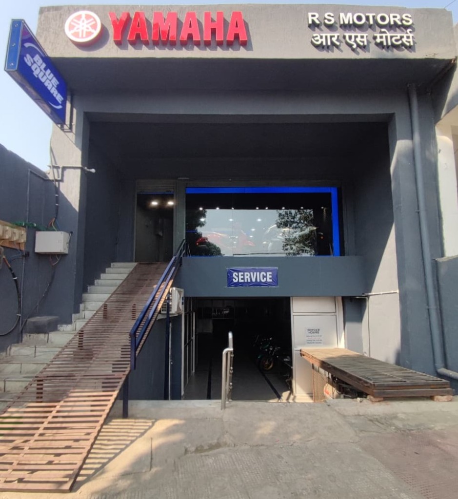 R S Motors Yamaha Showroom